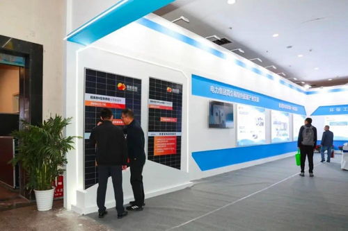 高質量發展看山西國企 晉能控股集團清潔能源科技公司攜先進產品亮相山西省節能環保雙碳技術產品博覽會